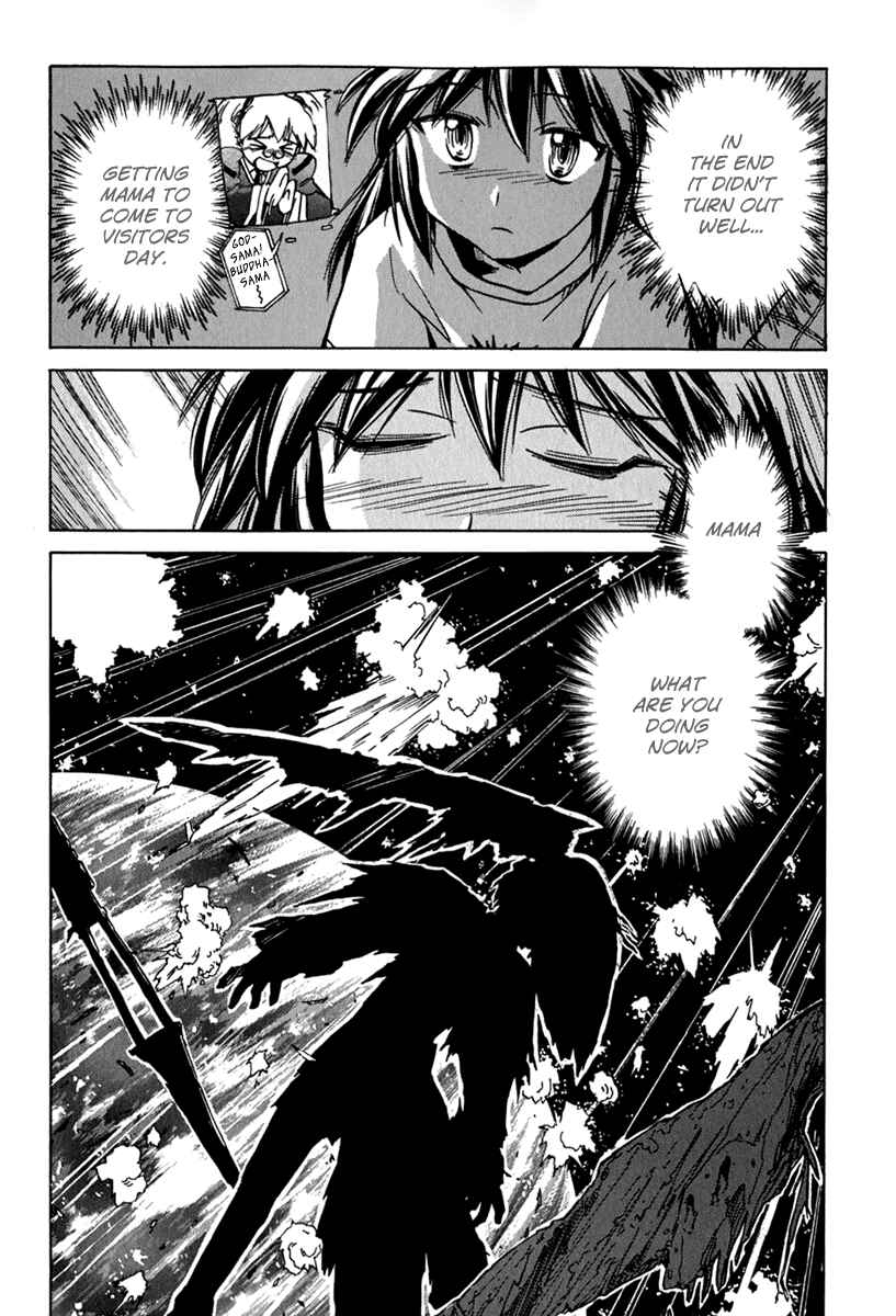 Page 9 Chapter 43 Narue no Sekai