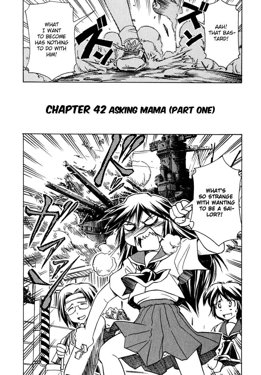 Page 2 Chapter 42 Narue no Sekai