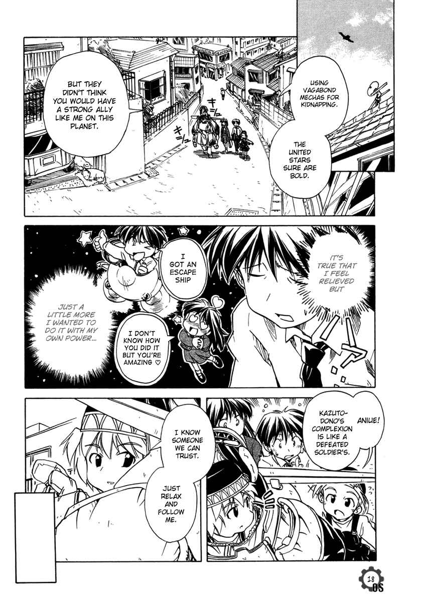Page 18 Chapter 61 Narue no Sekai