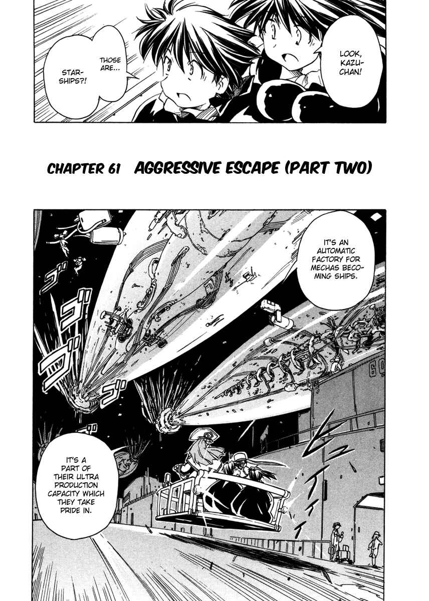Page 2 Chapter 61 Narue no Sekai