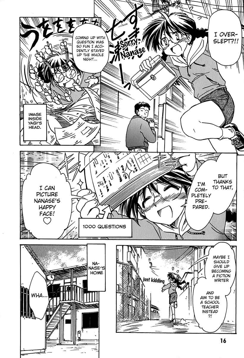 Page 16 Chapter 38 Narue no Sekai