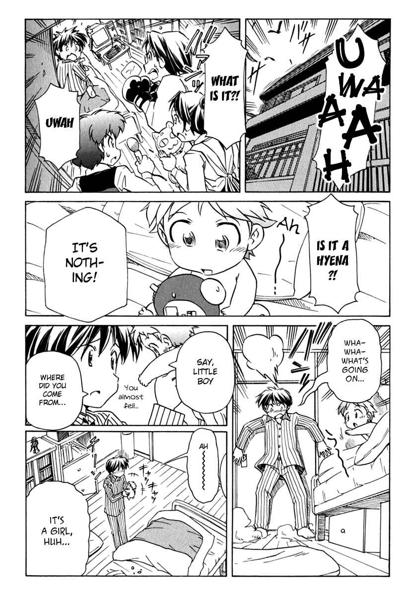 Page 11 Chapter 73 Narue no Sekai