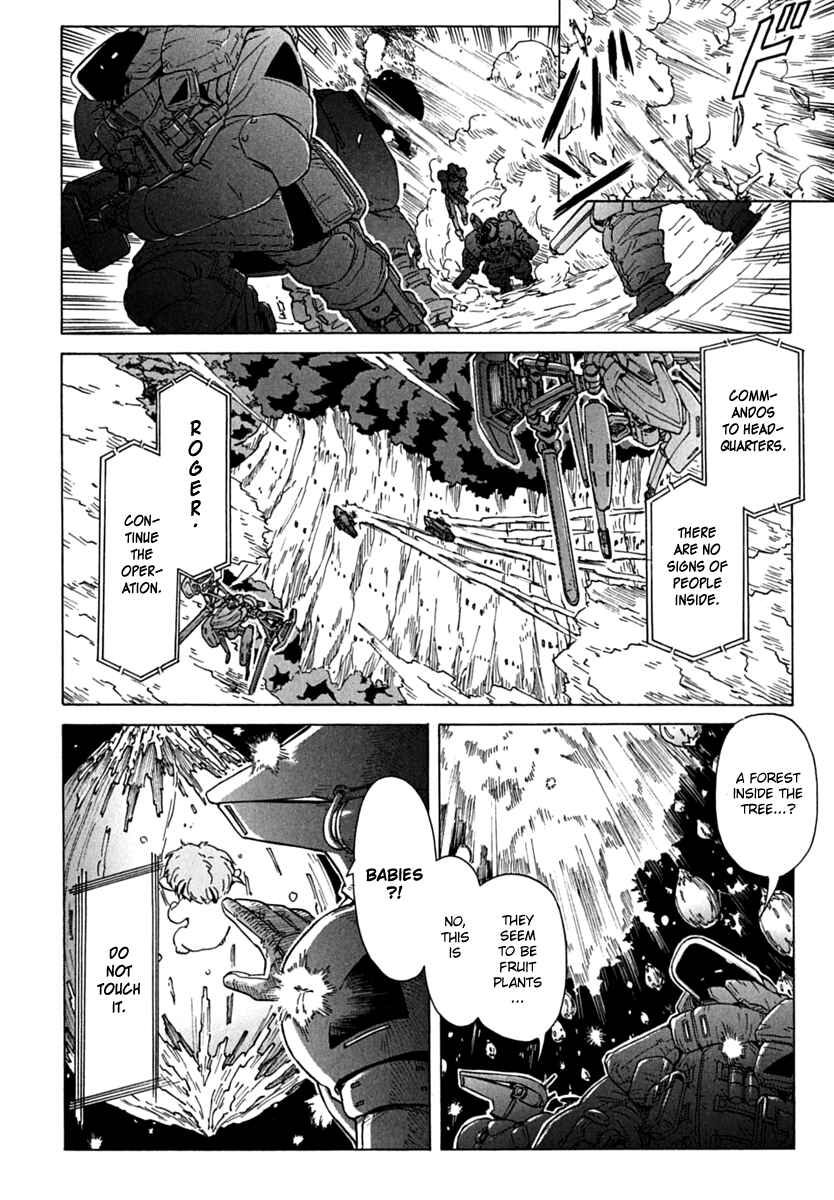 Page 26 Chapter 77 Narue no Sekai