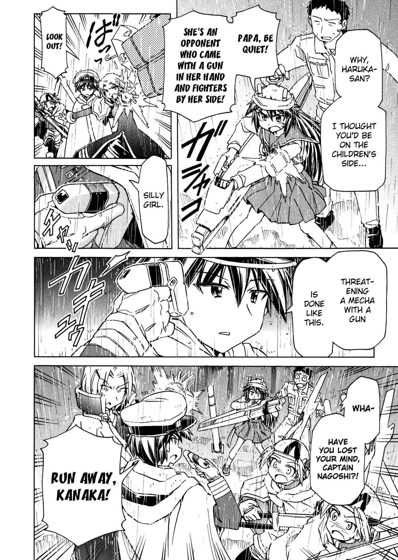 Page 10 Chapter 93 Narue no Sekai