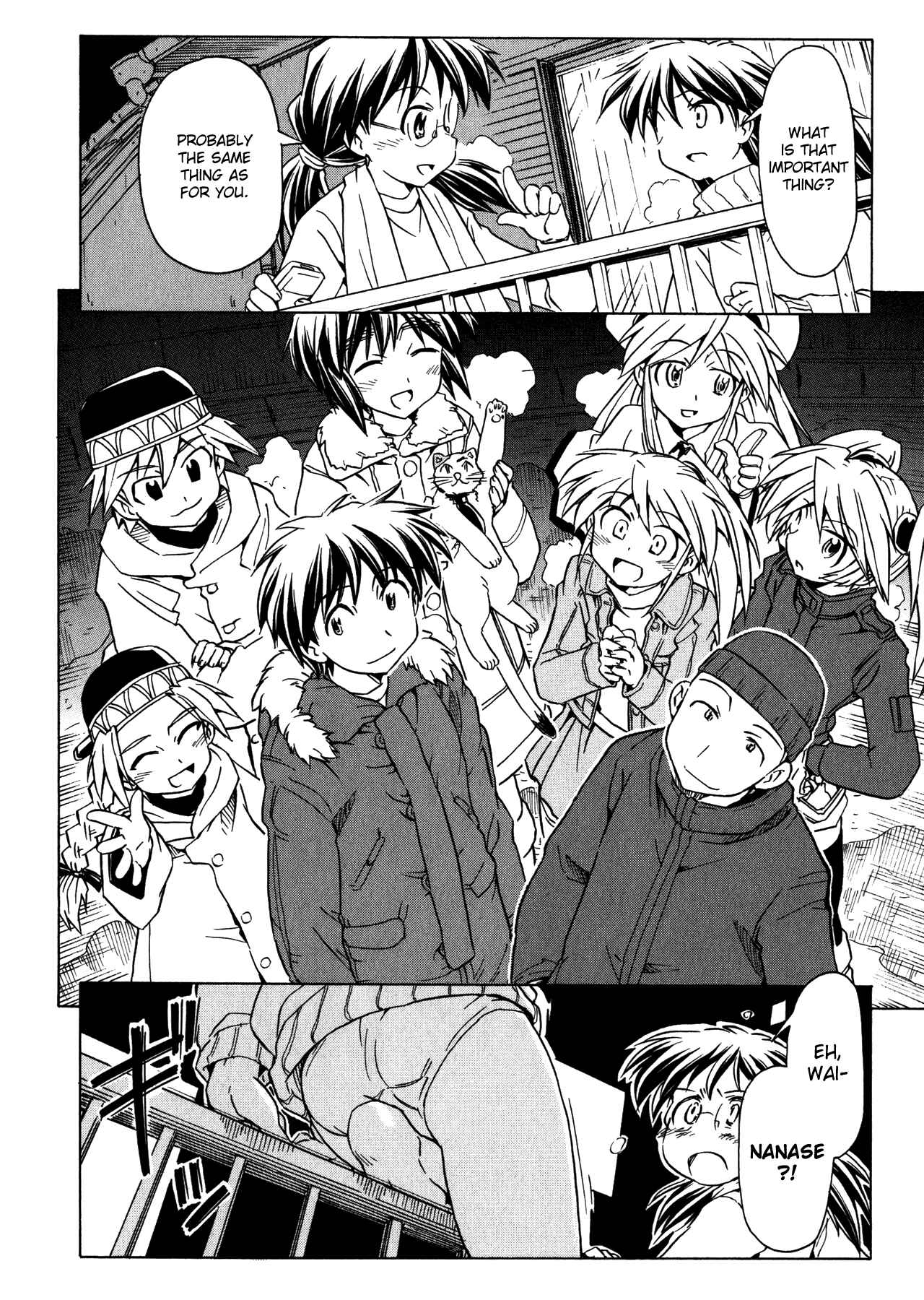 Page 14 Chapter 93 Narue no Sekai
