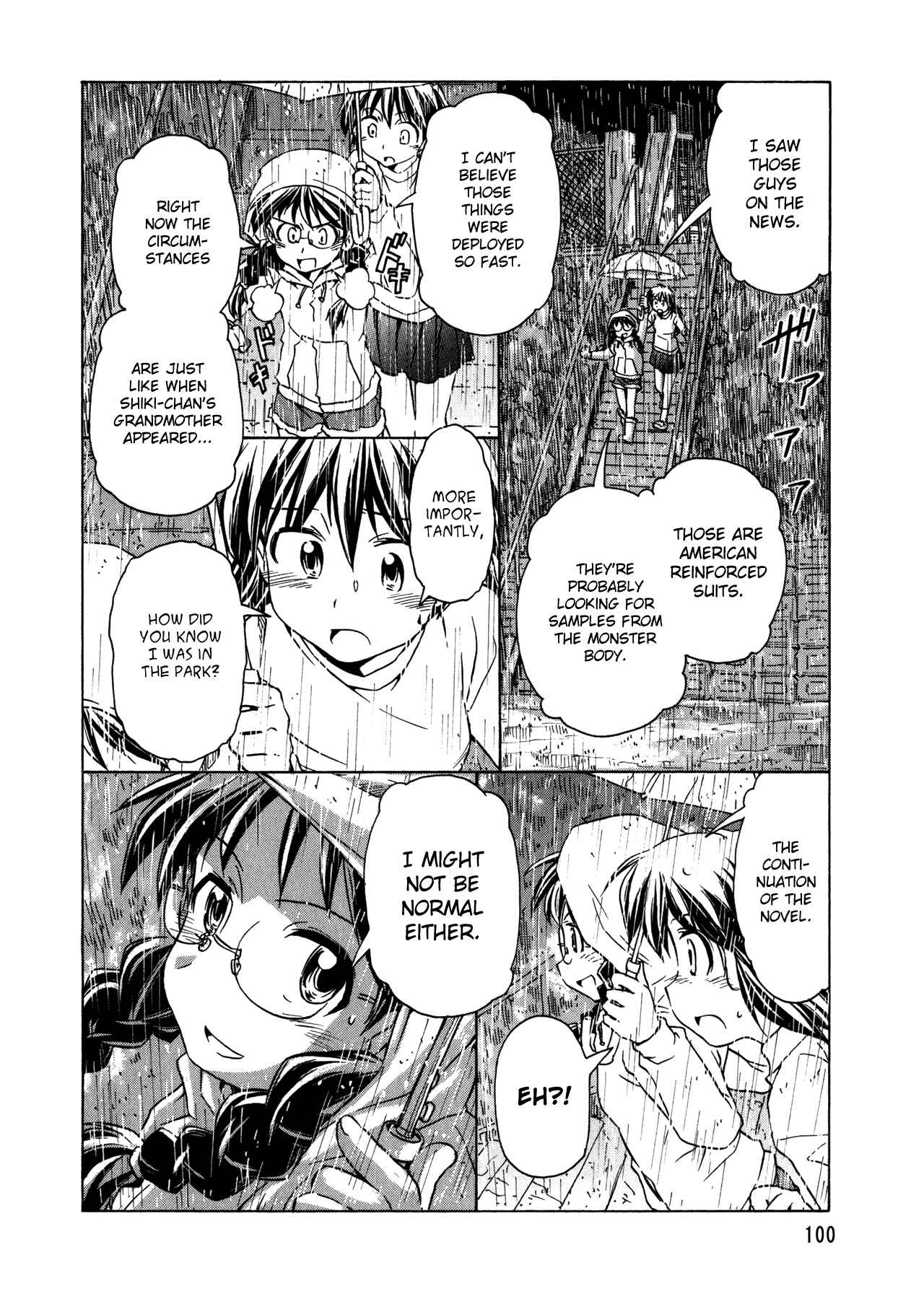 Page 2 Chapter 93 Narue no Sekai