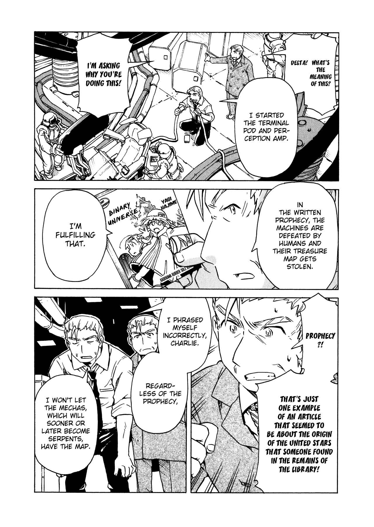 Page 22 Chapter 93 Narue no Sekai
