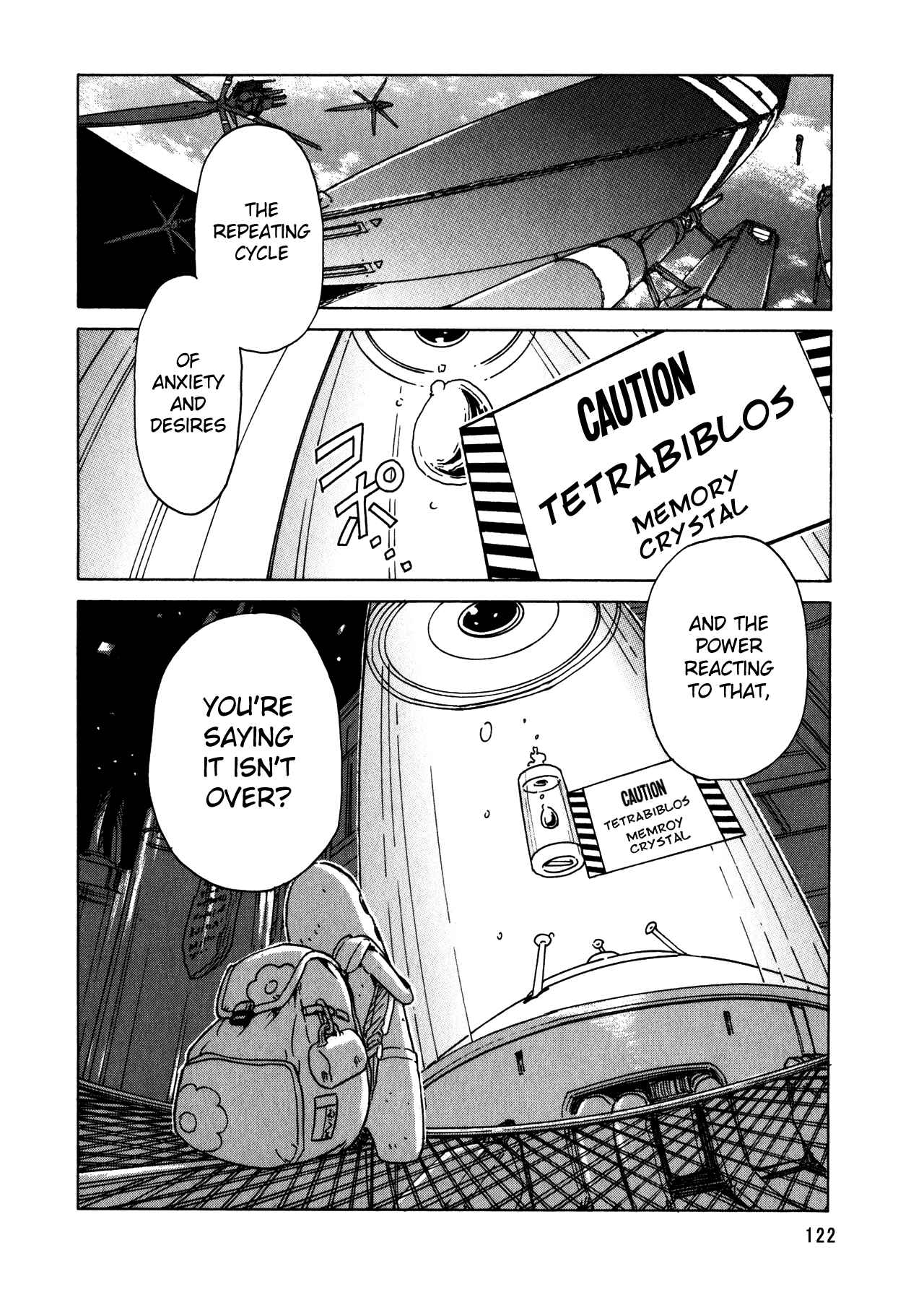Page 24 Chapter 93 Narue no Sekai