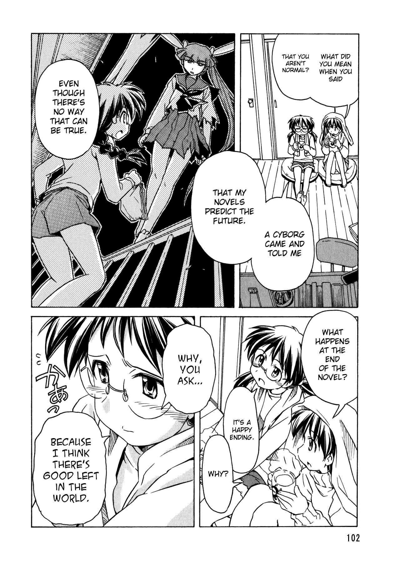 Page 4 Chapter 93 Narue no Sekai