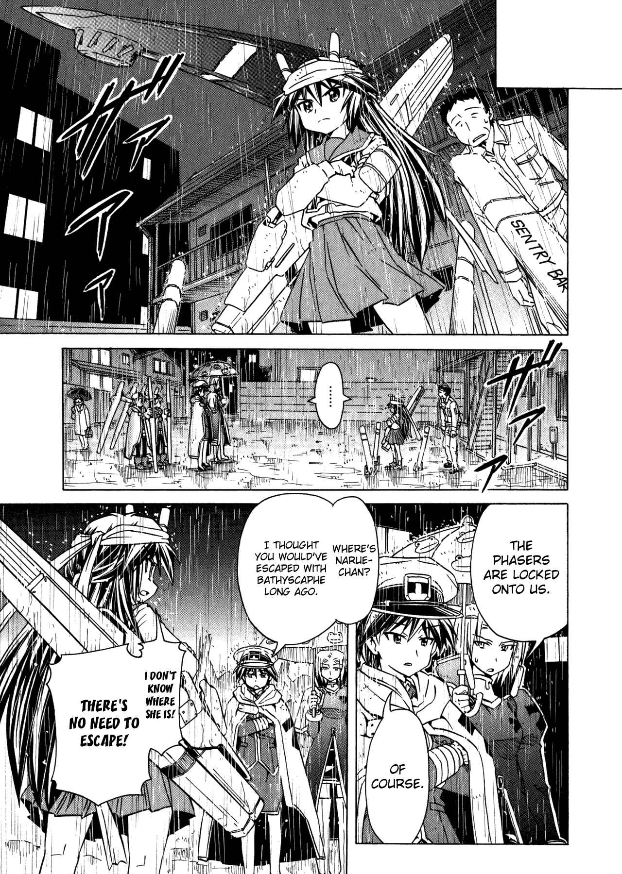 Page 9 Chapter 93 Narue no Sekai