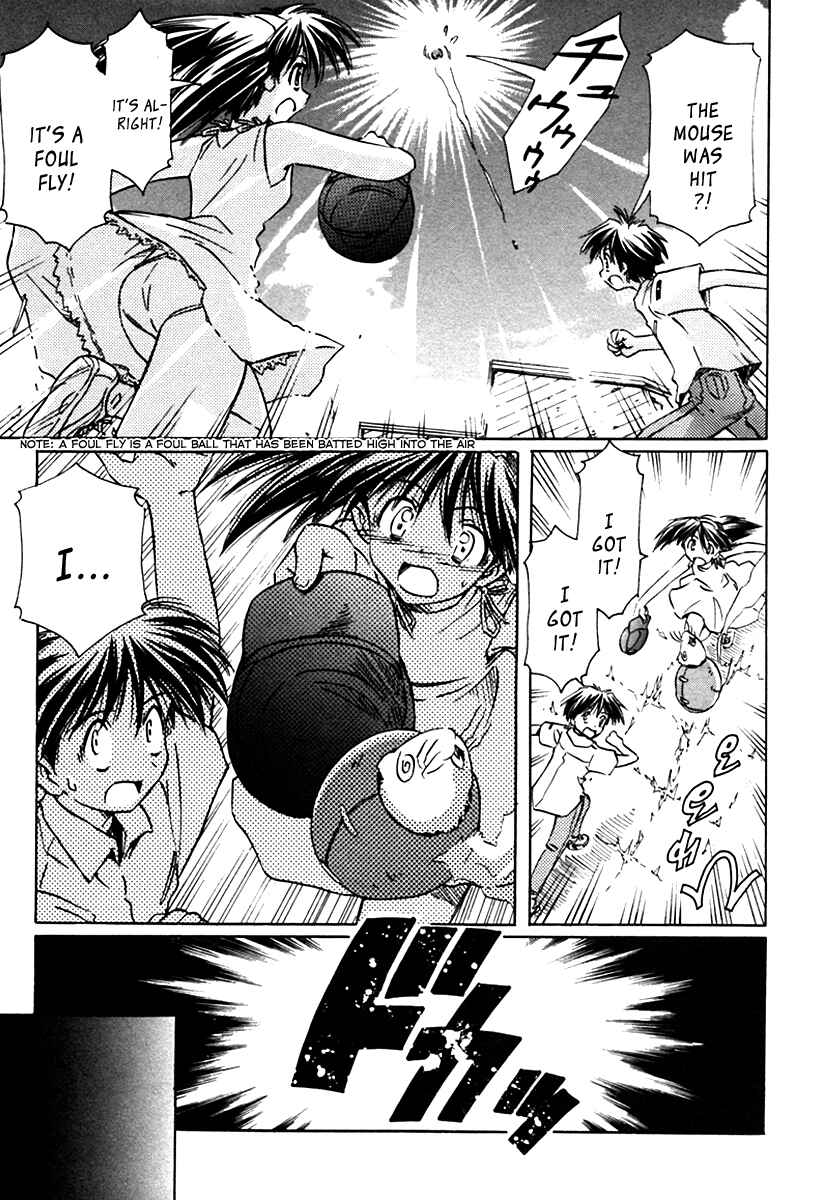 Page 13 Chapter 27 Narue no Sekai