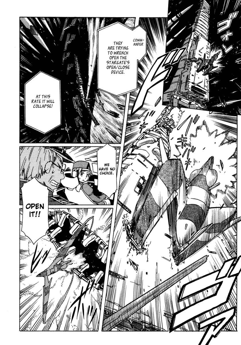Page 10 Chapter 60 Narue no Sekai