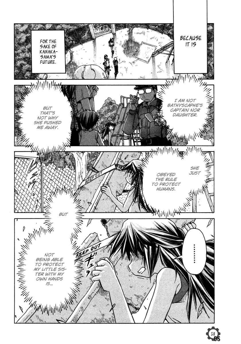 Page 18 Chapter 60 Narue no Sekai