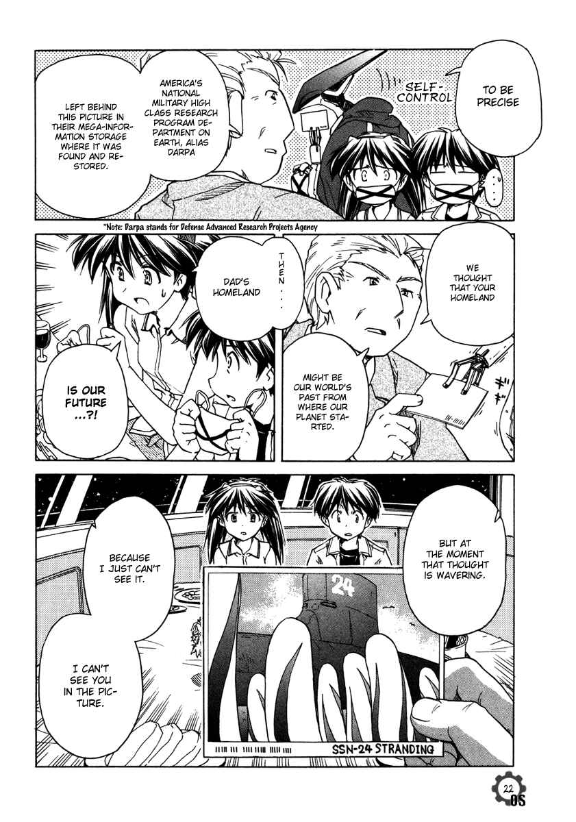 Page 22 Chapter 60 Narue no Sekai