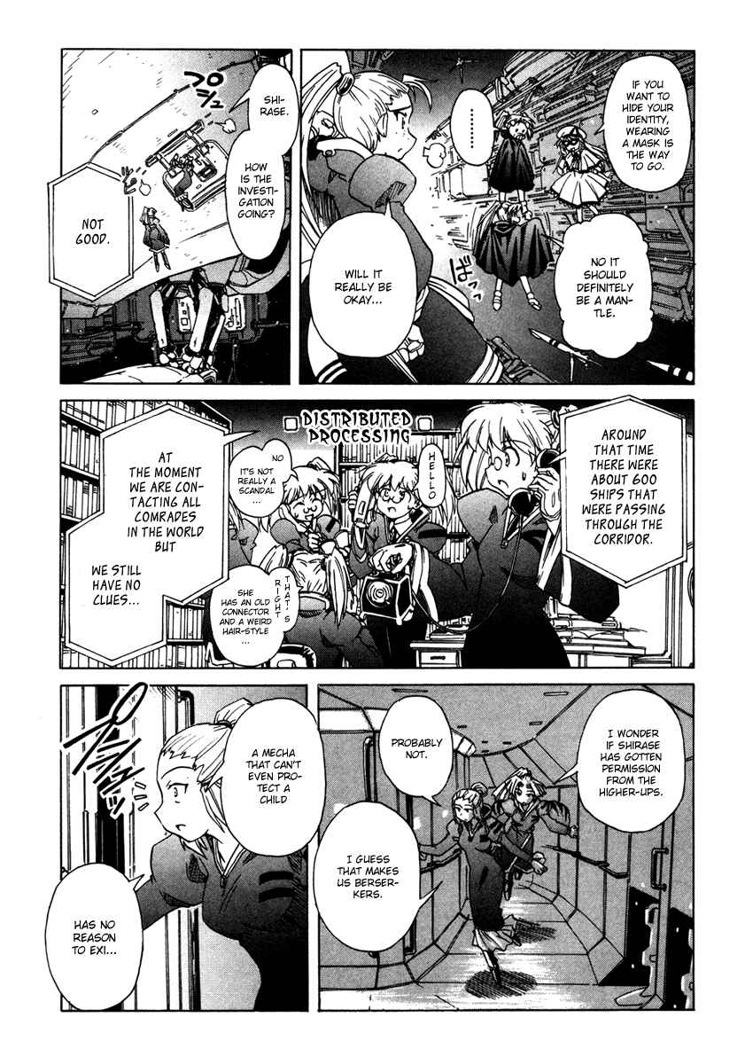 Page 25 Chapter 60 Narue no Sekai