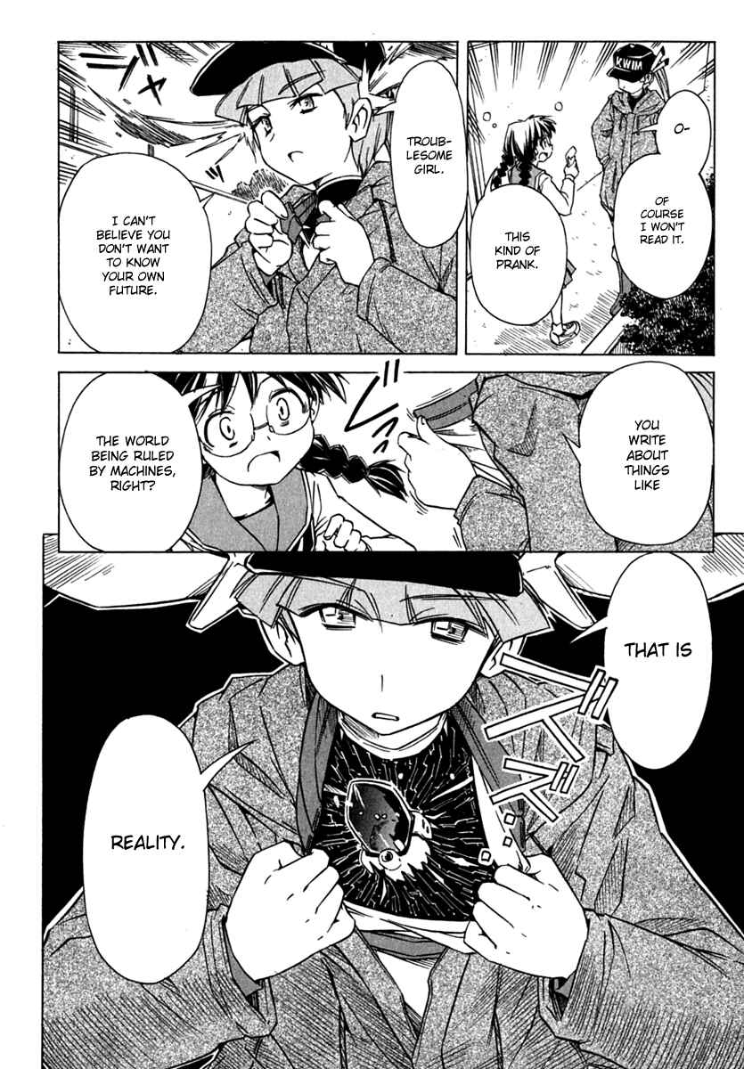 Page 10 Chapter 71 Narue no Sekai