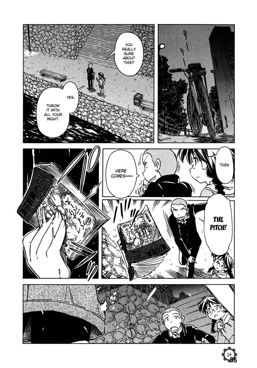 Page 24 Chapter 71 Narue no Sekai