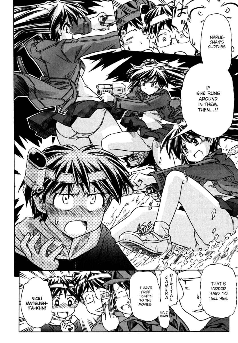 Page 36 Chapter 71 Narue no Sekai