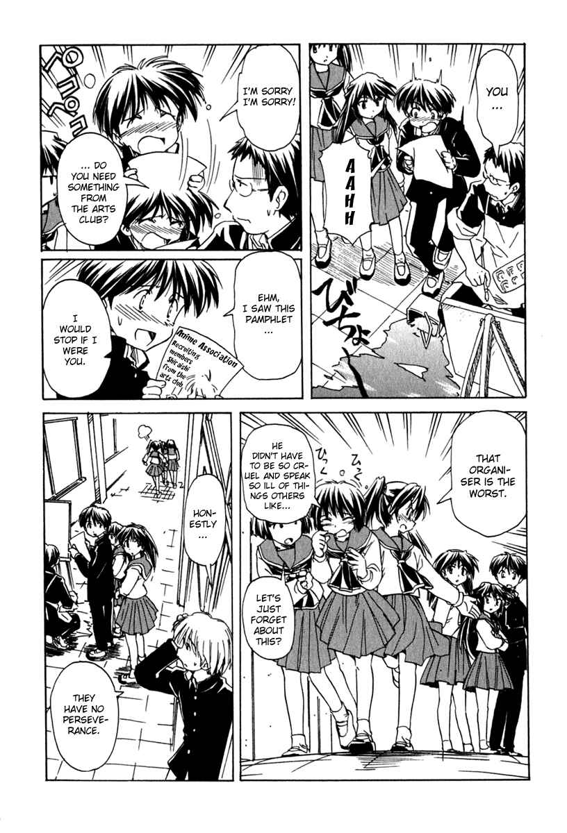 Page 4 Chapter 39 Narue no Sekai