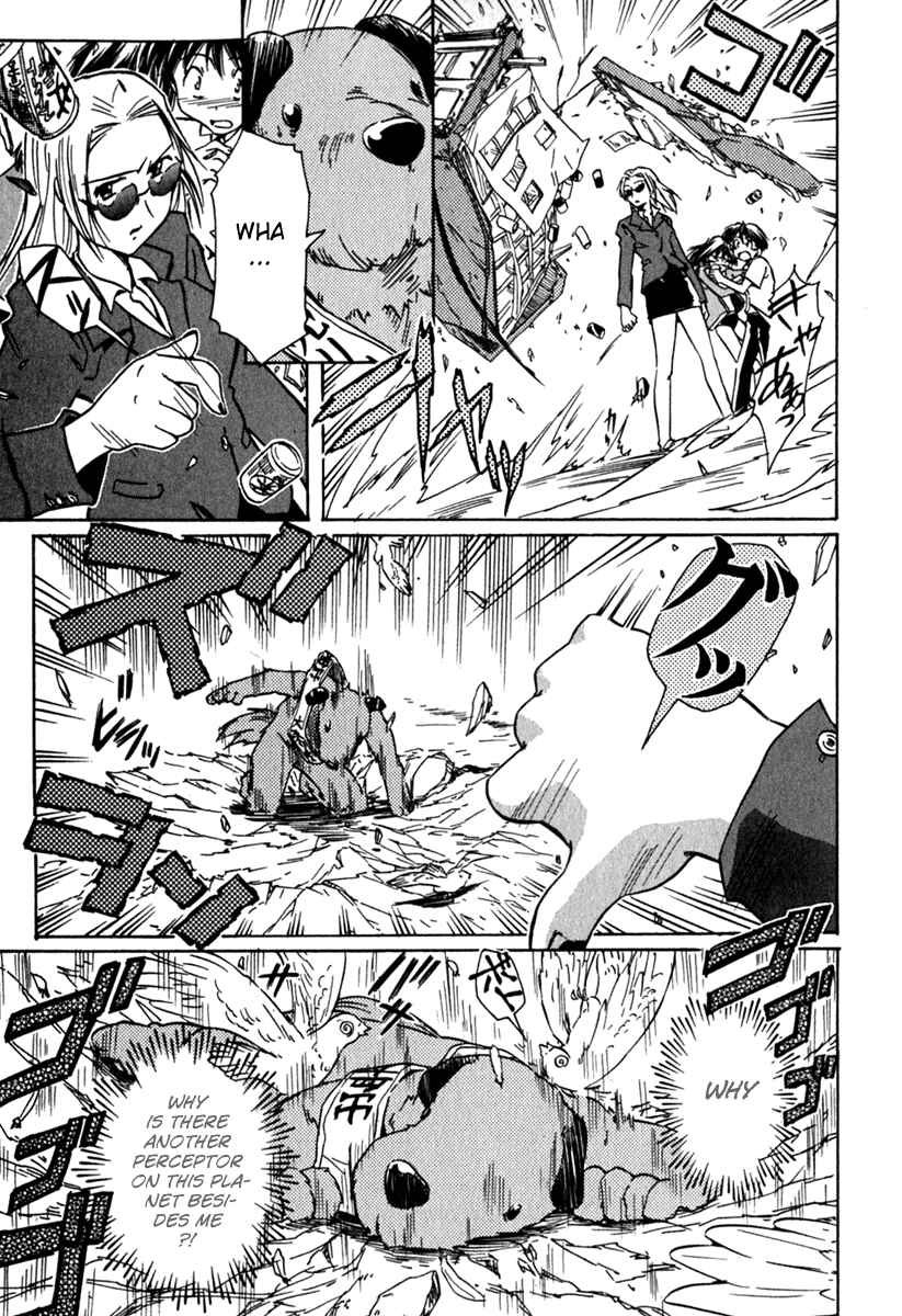 Page 21 Chapter 41 Narue no Sekai