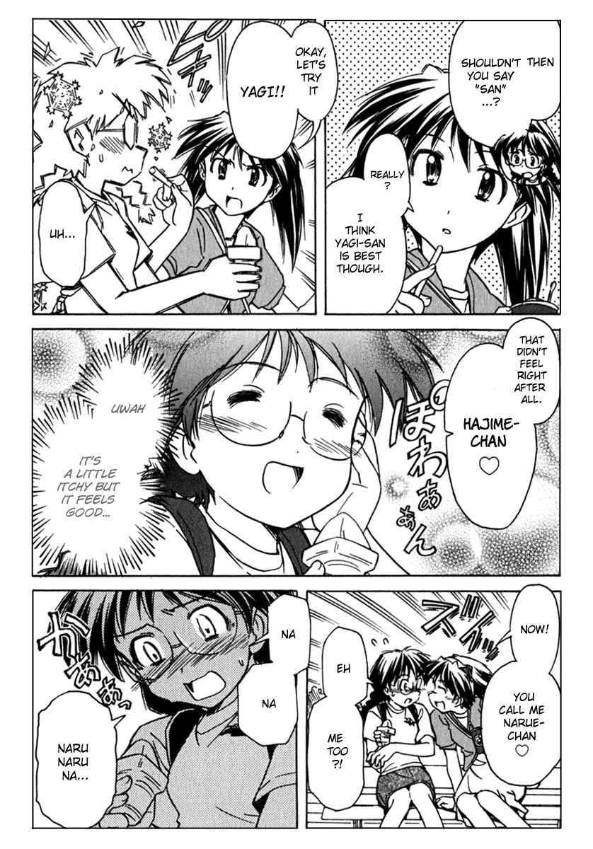 Page 28 Chapter 41 Narue no Sekai