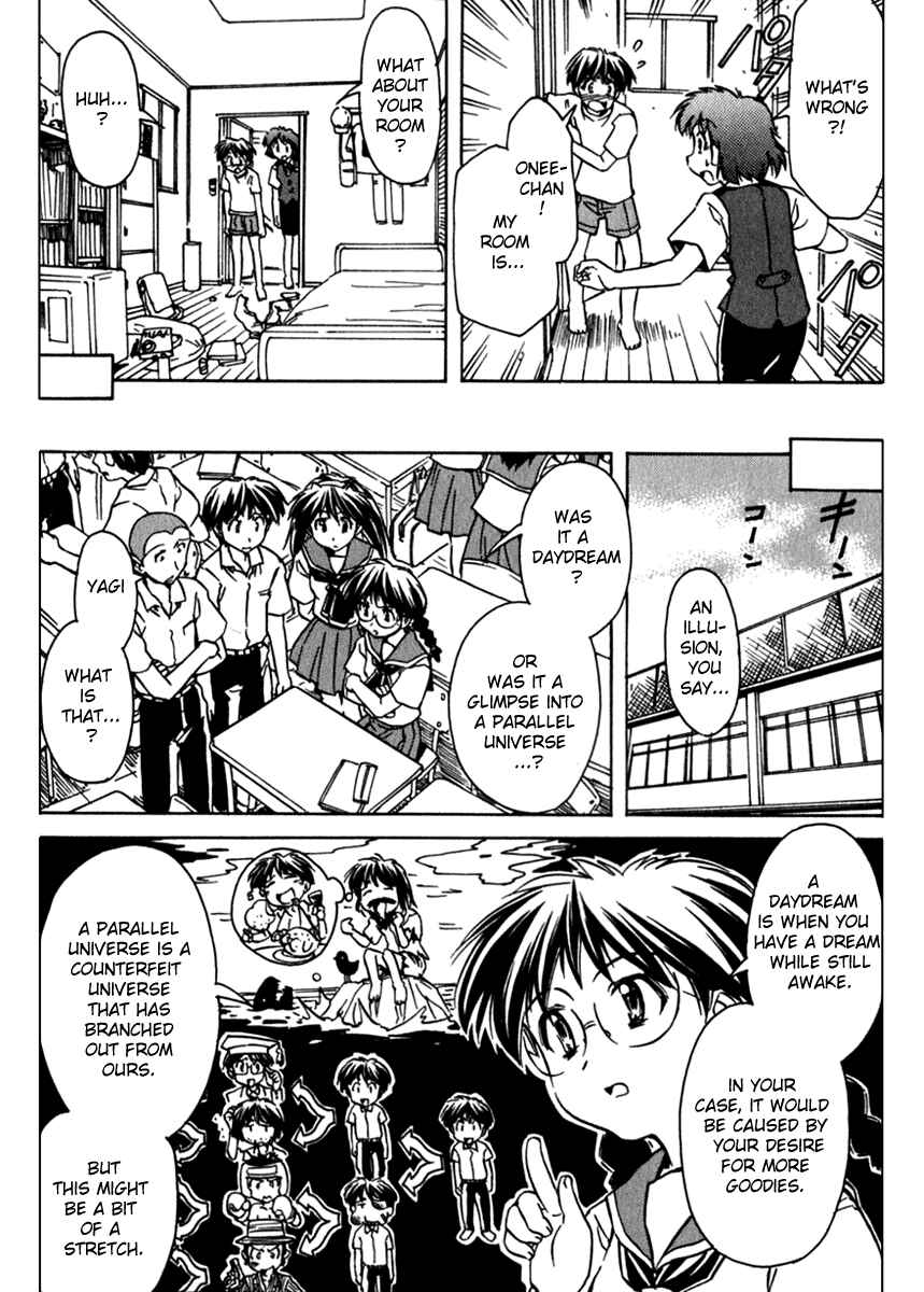 Page 31 Chapter 41 Narue no Sekai