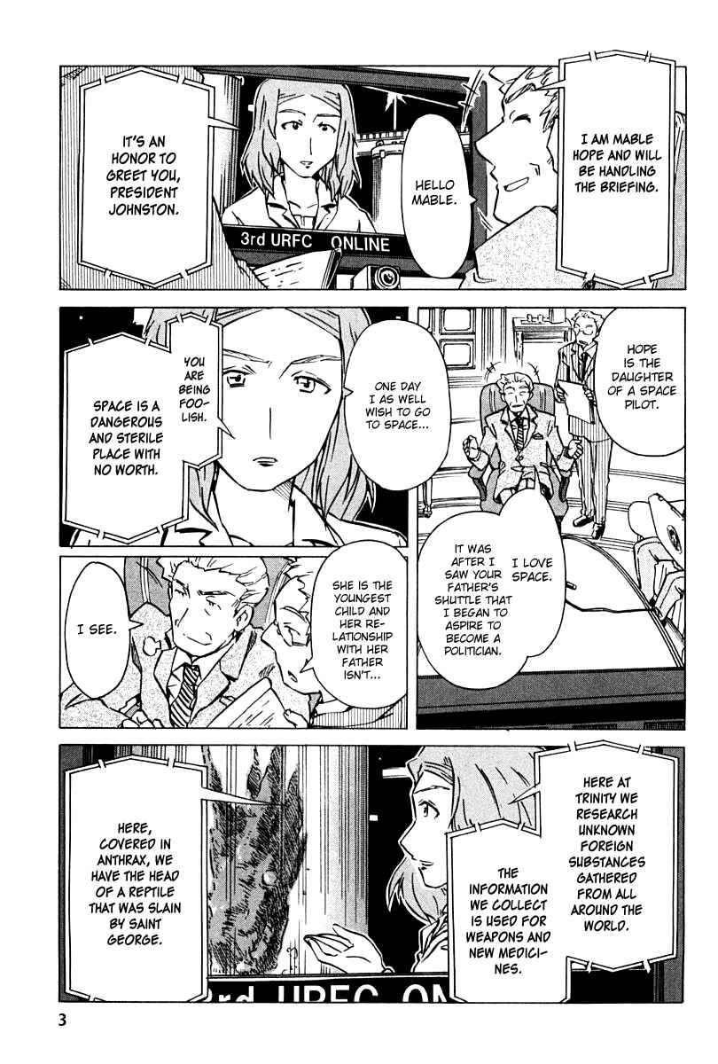 Page 3 Chapter 82 Narue no Sekai