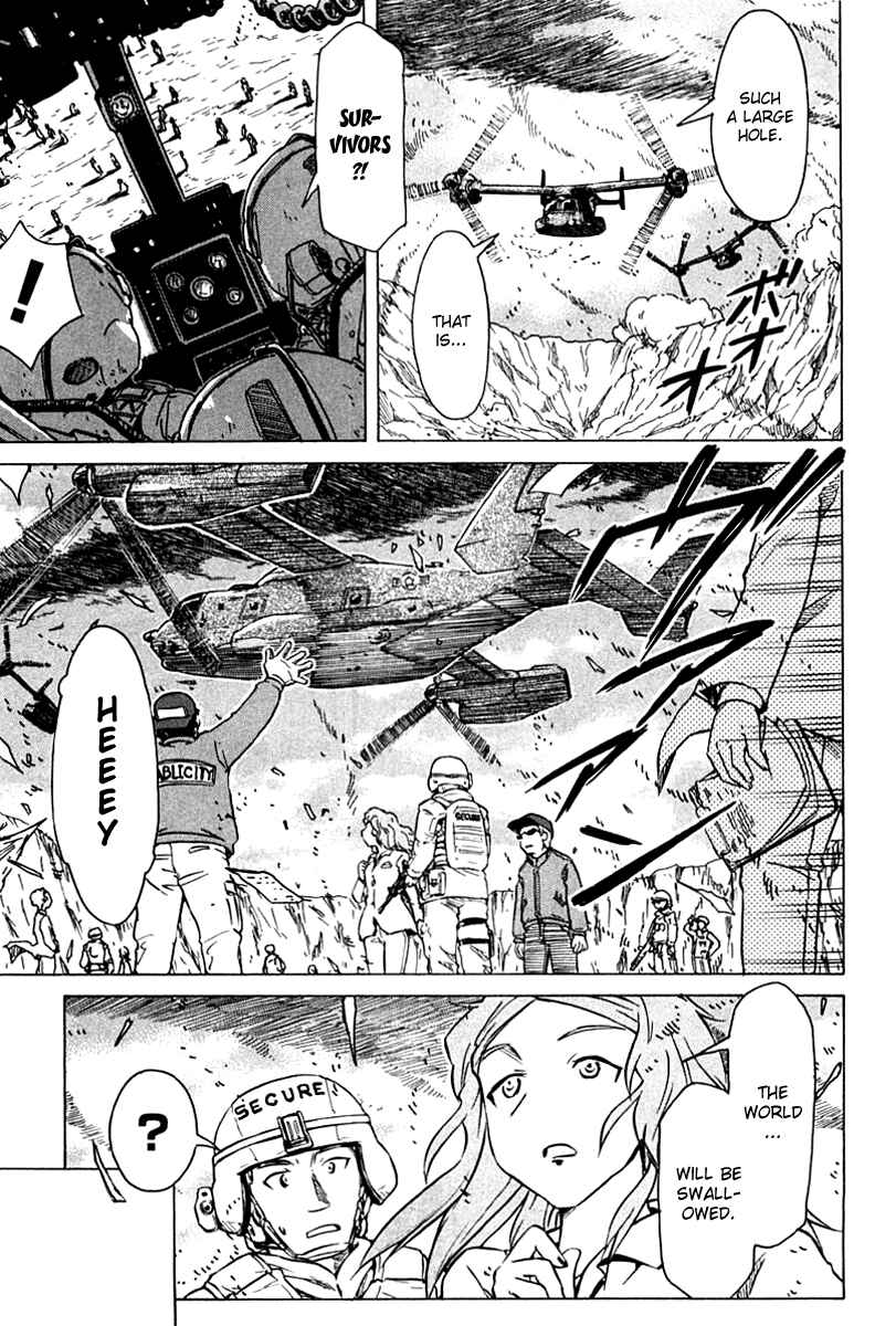 Page 7 Chapter 82 Narue no Sekai