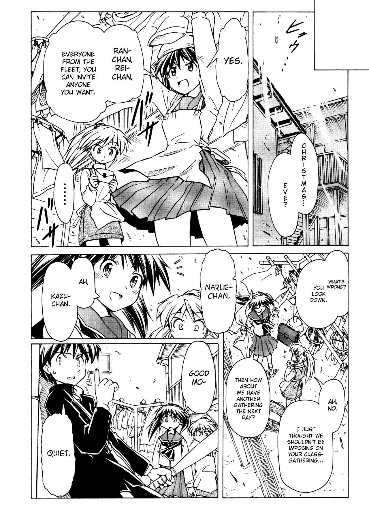 Page 10 Chapter 91 Narue no Sekai
