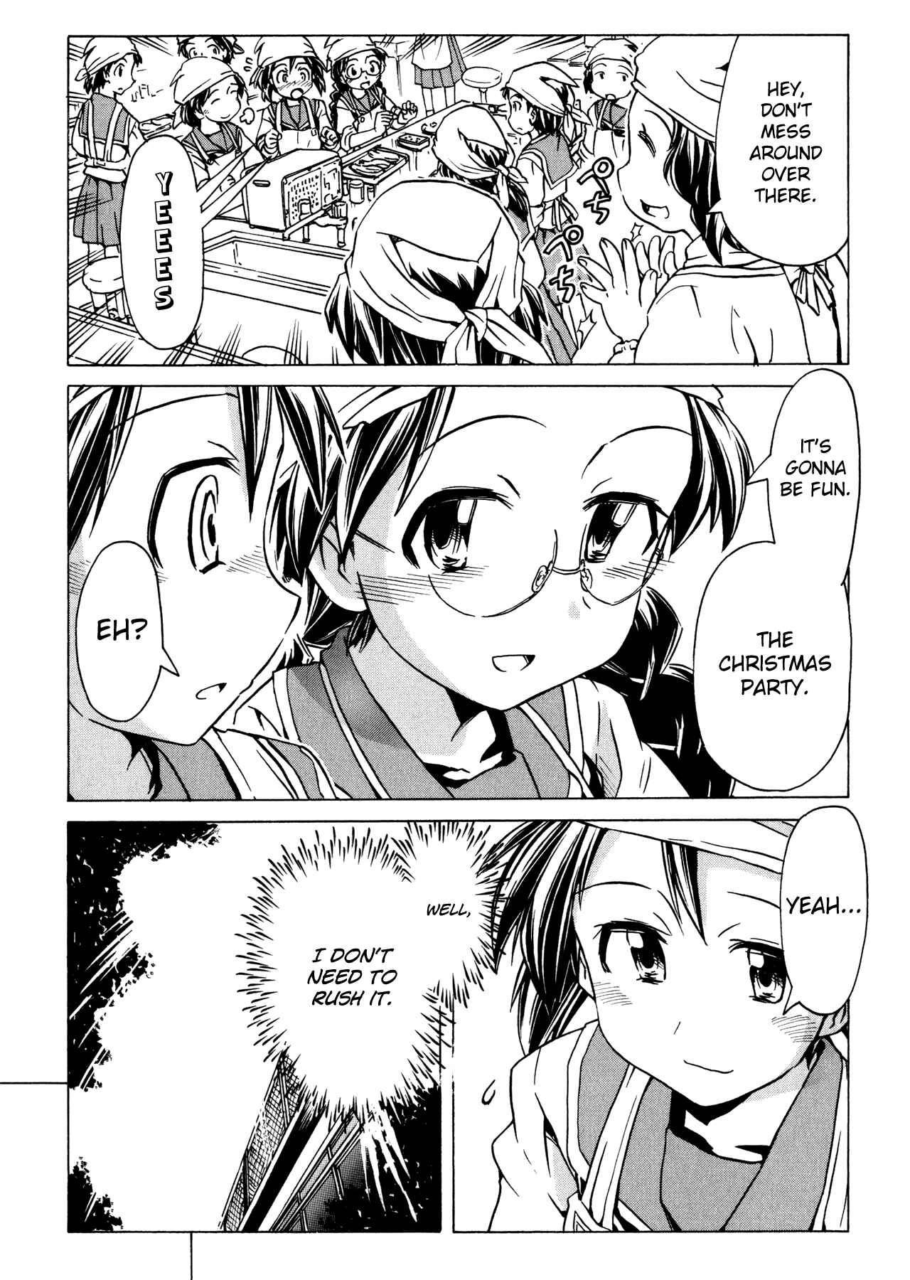 Page 18 Chapter 91 Narue no Sekai