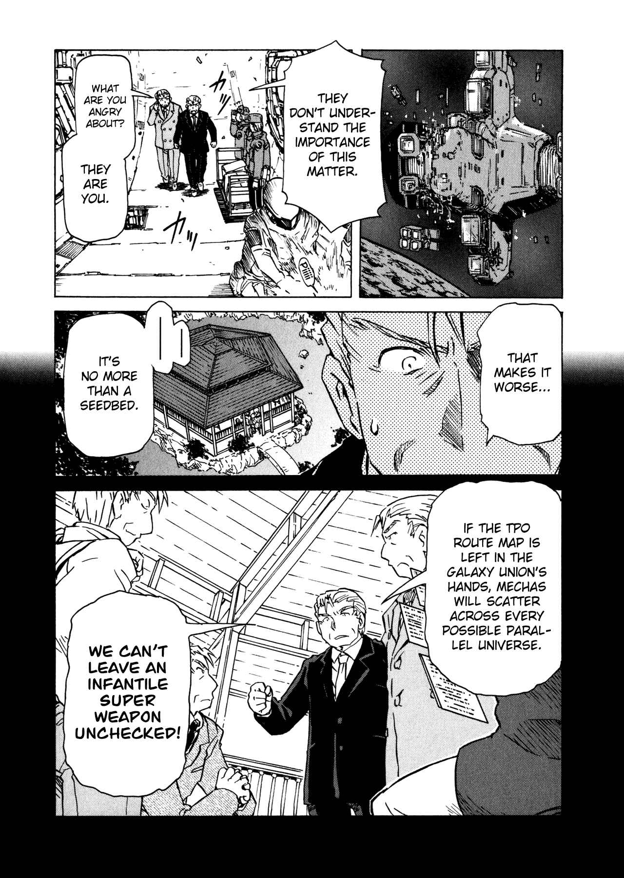 Page 22 Chapter 91 Narue no Sekai