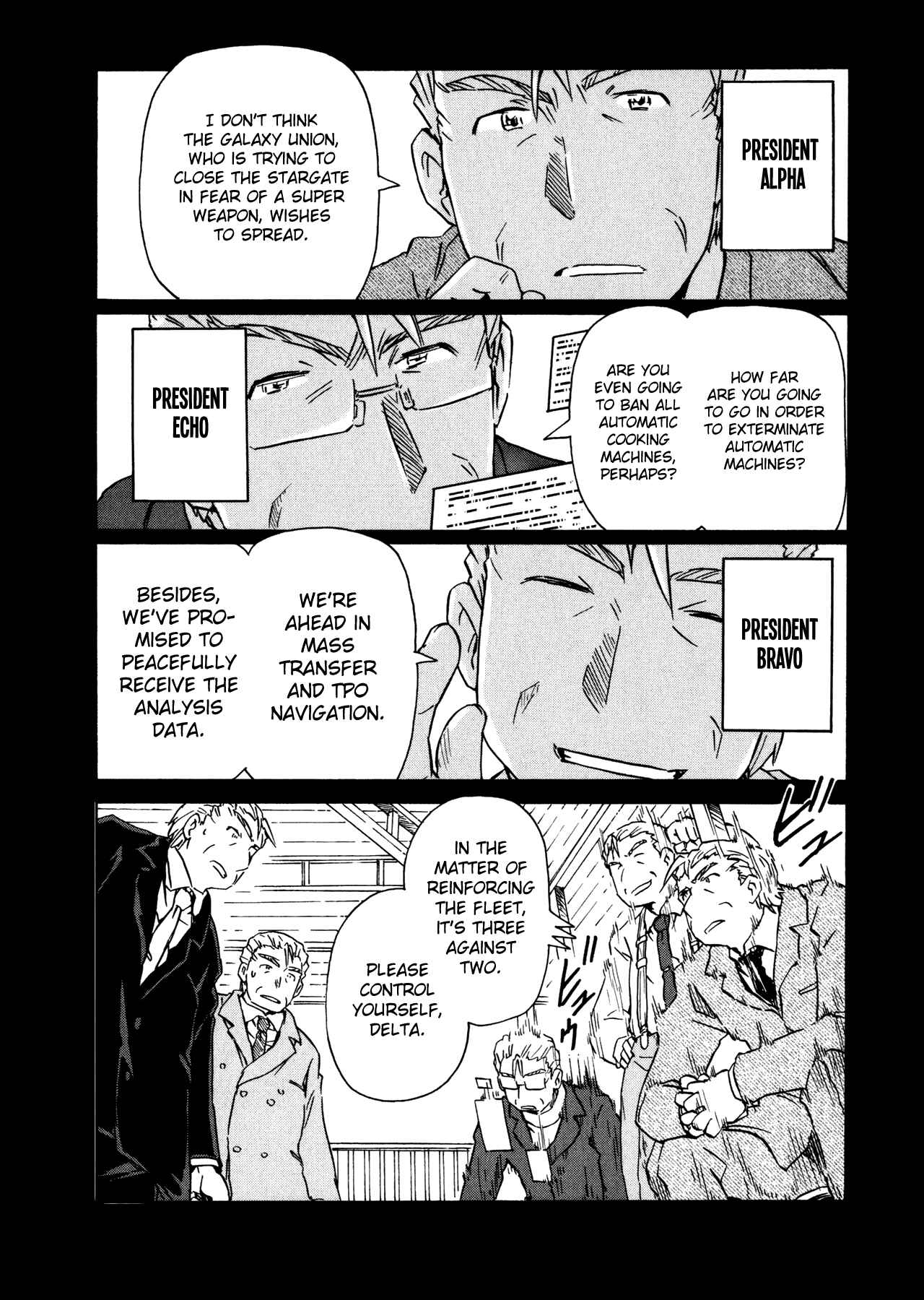 Page 23 Chapter 91 Narue no Sekai