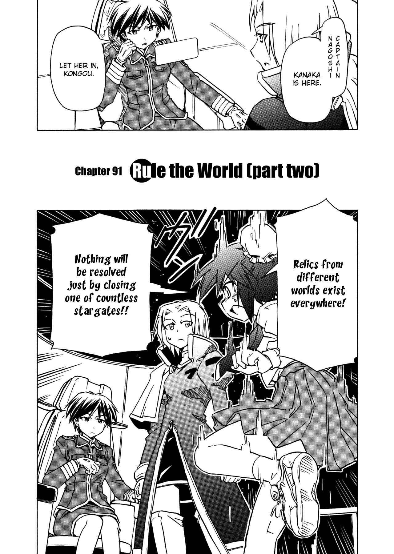 Page 3 Chapter 91 Narue no Sekai