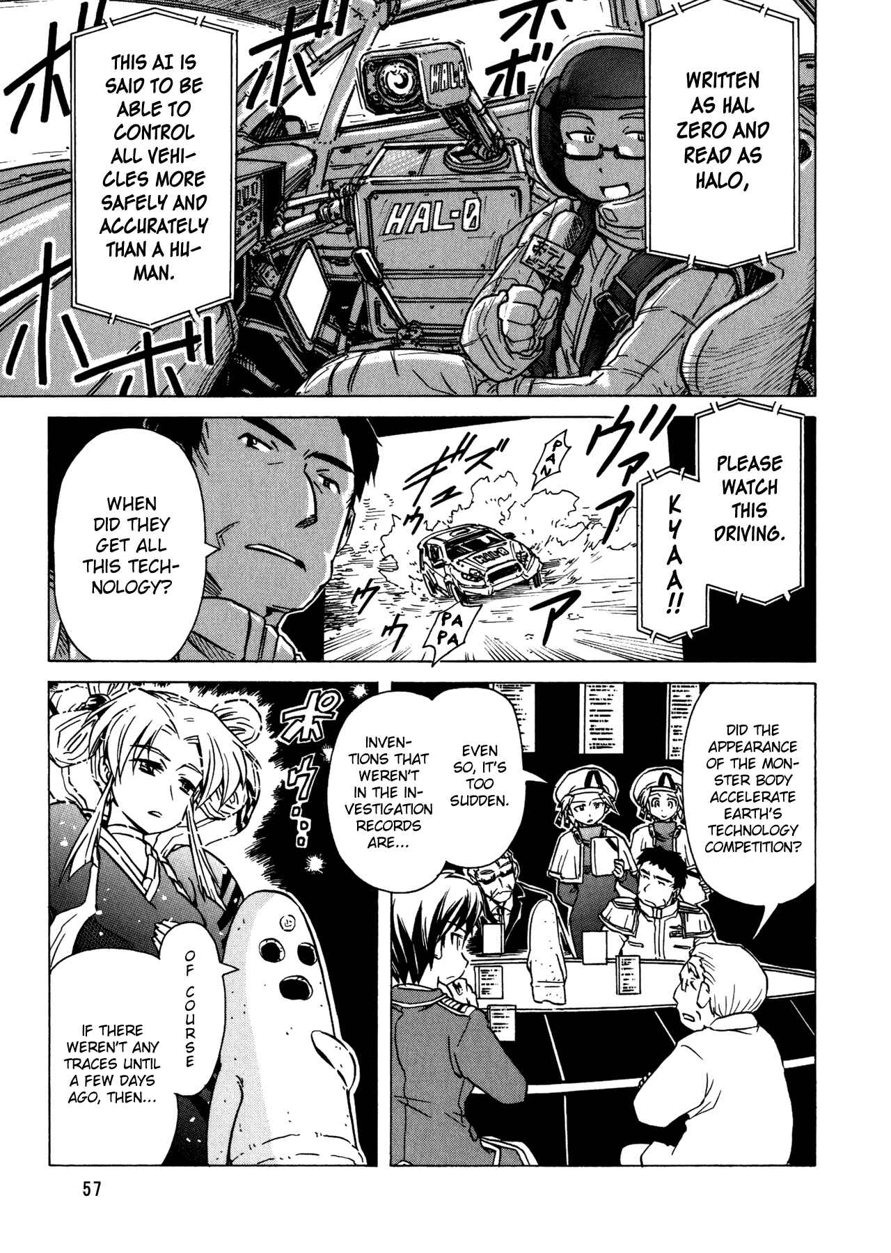 Page 7 Chapter 91 Narue no Sekai