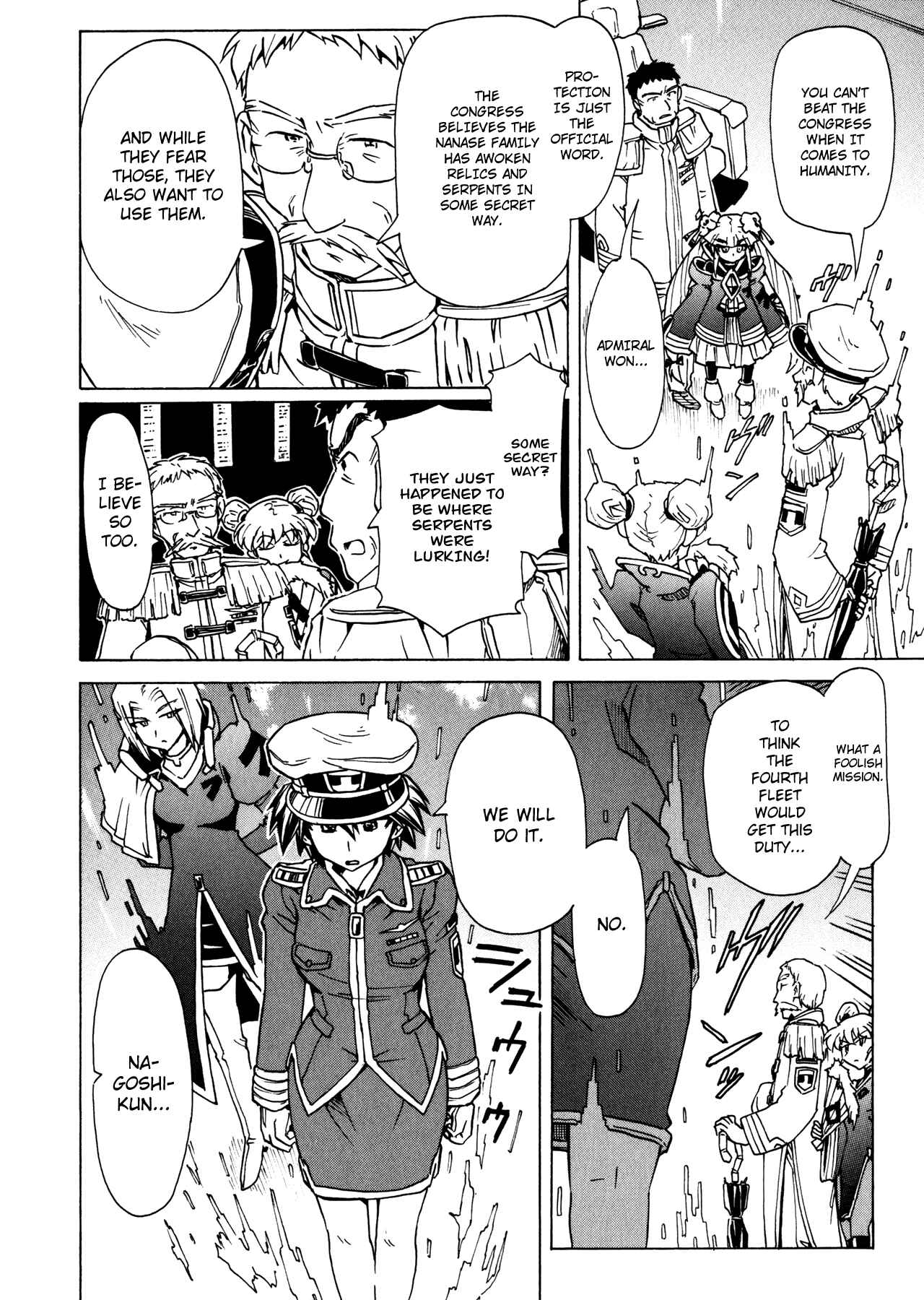 Page 18 Chapter 92 Narue no Sekai