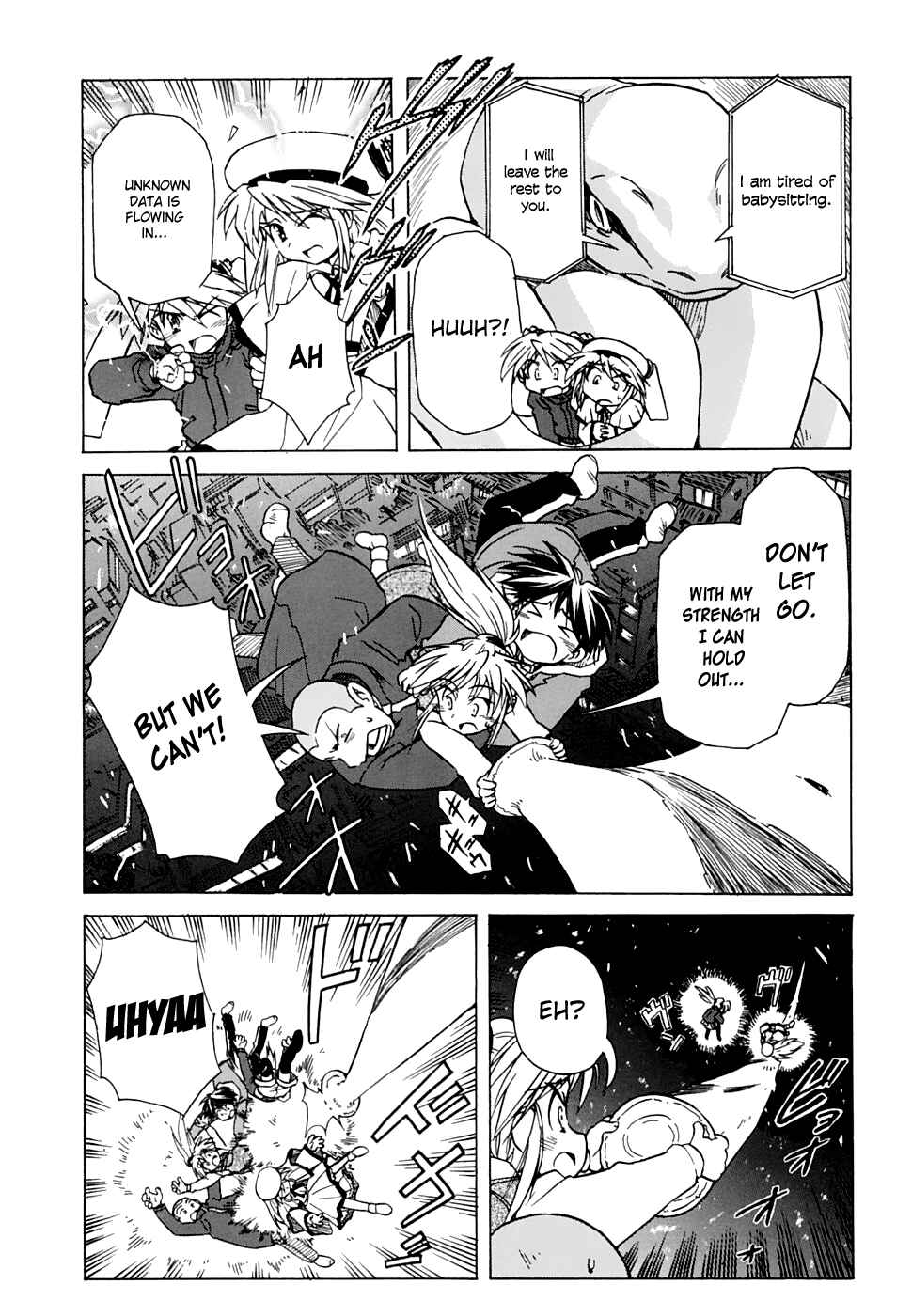 Page 11 Chapter 53 Narue no Sekai