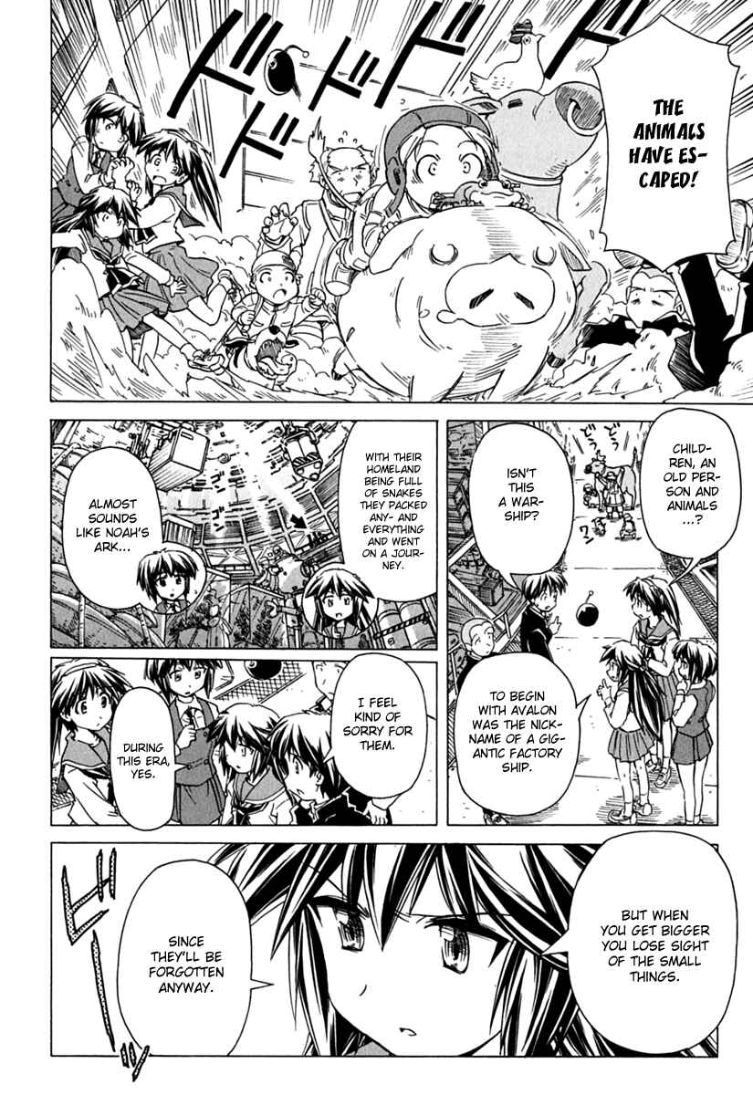 Page 12 Chapter 76 Narue no Sekai