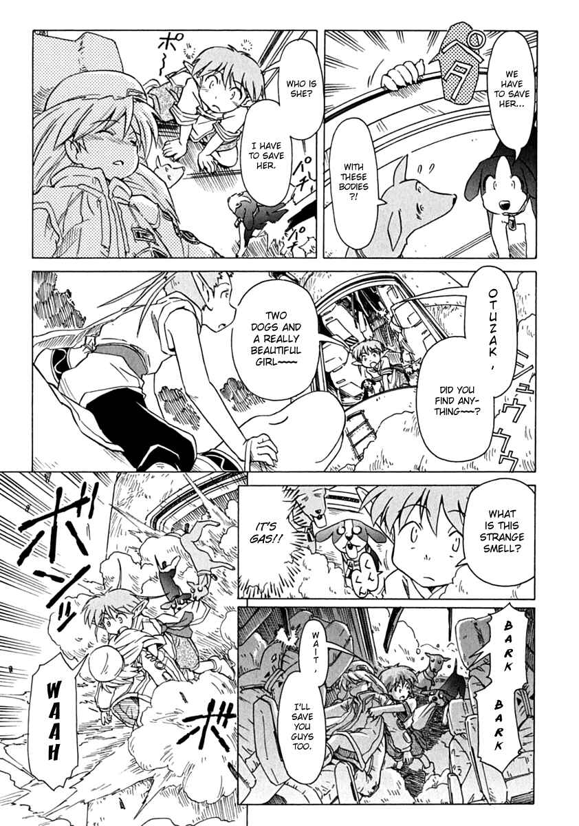 Page 19 Chapter 76 Narue no Sekai