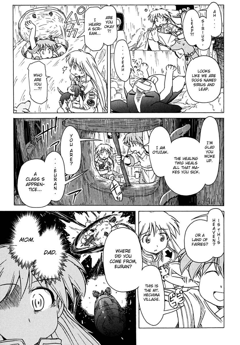 Page 25 Chapter 76 Narue no Sekai