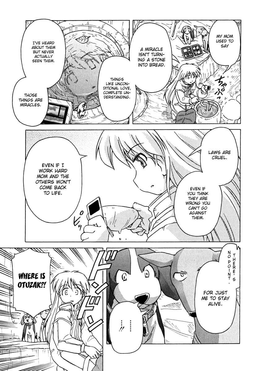 Page 27 Chapter 76 Narue no Sekai