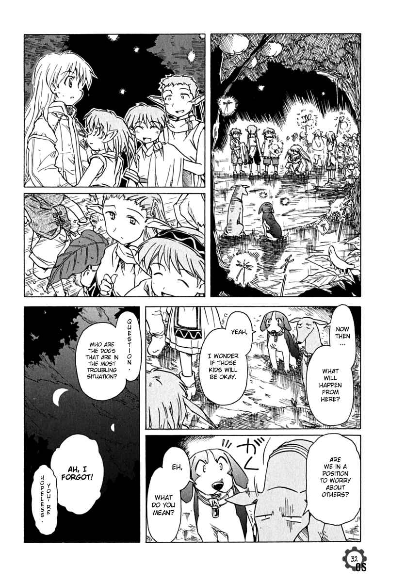 Page 32 Chapter 76 Narue no Sekai