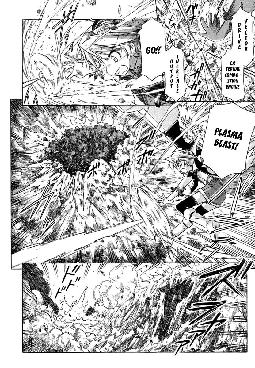 Page 26 Chapter 69 Narue no Sekai
