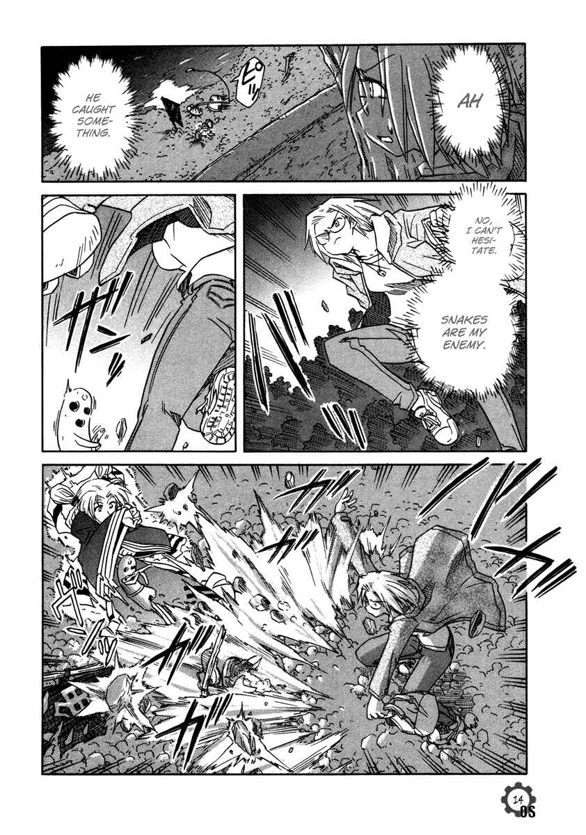 Page 14 Chapter 63 Narue no Sekai