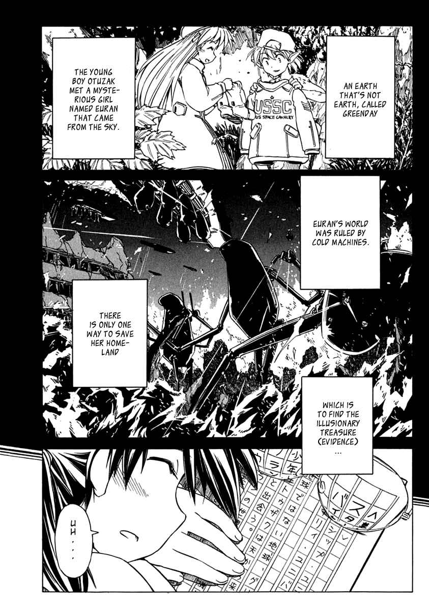 Page 18 Chapter 70 Narue no Sekai