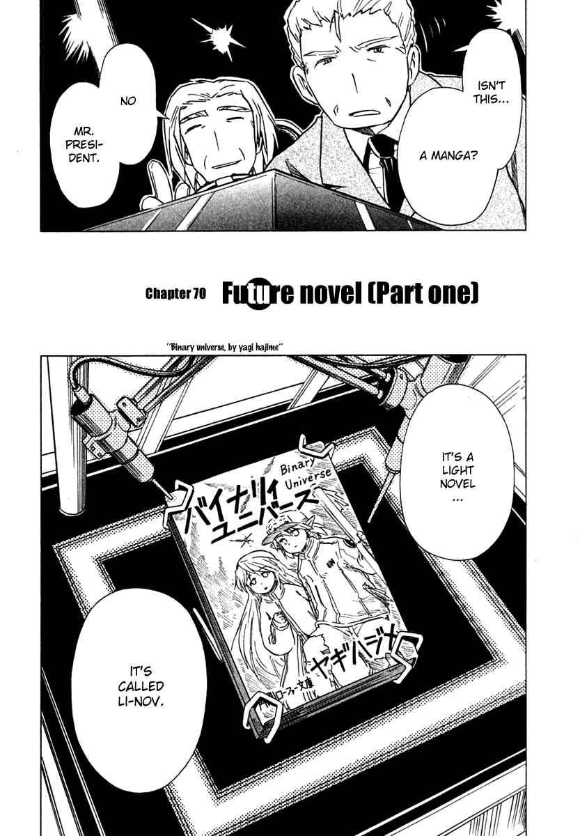 Page 2 Chapter 70 Narue no Sekai