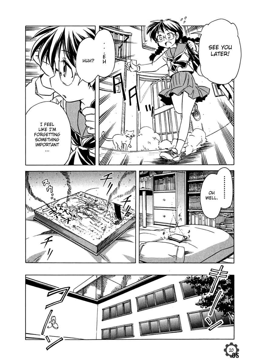 Page 20 Chapter 70 Narue no Sekai