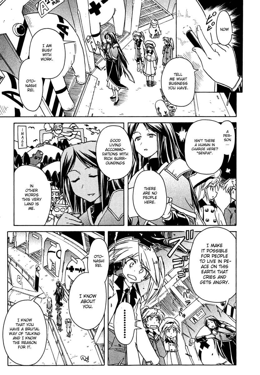 Page 11 Chapter 68 Narue no Sekai