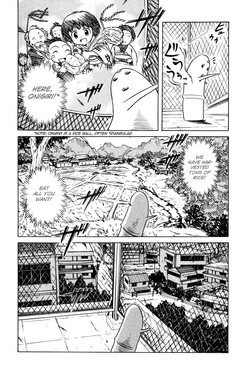 Page 10 Chapter 46 Narue no Sekai