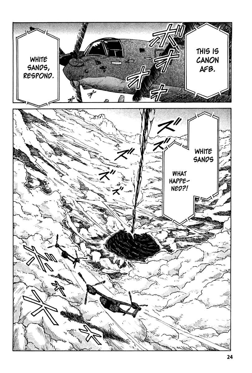 Page 24 Chapter 81 Narue no Sekai