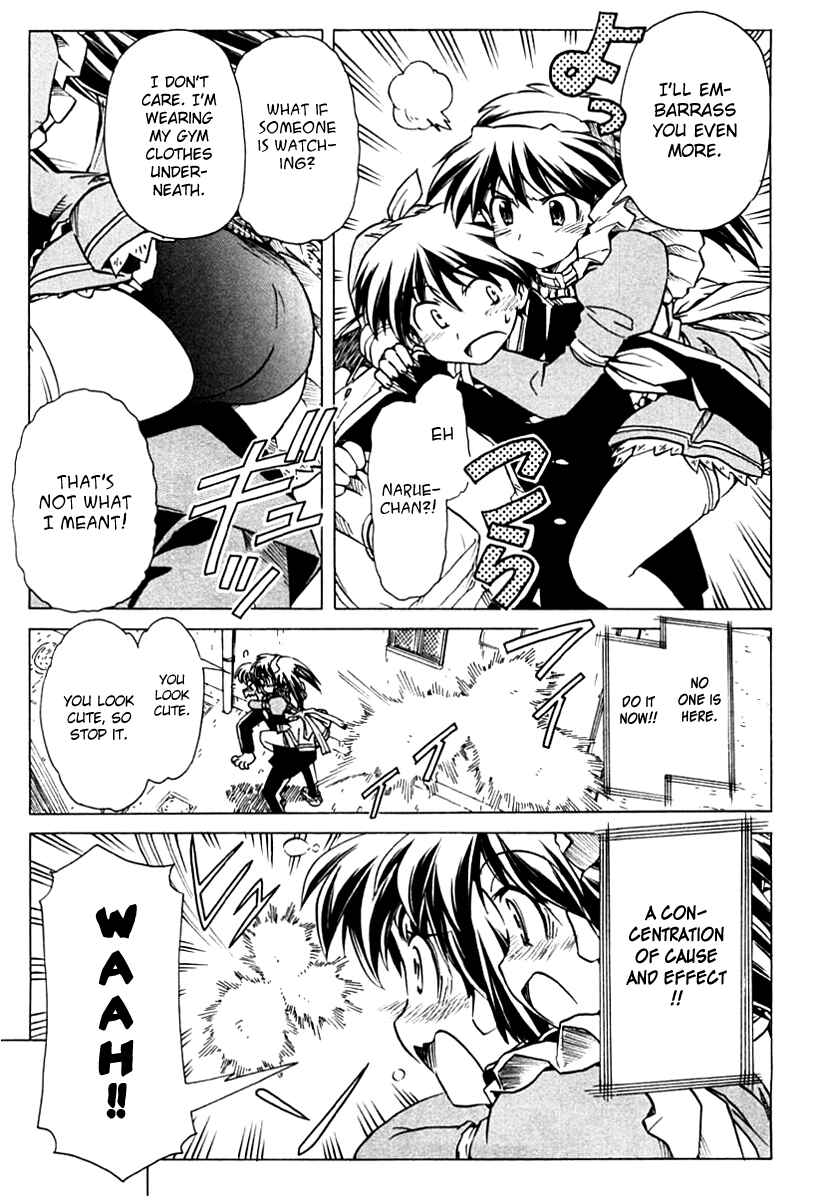 Page 17 Chapter 83 Narue no Sekai